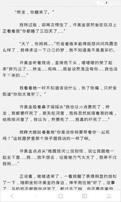 爱游戏平台马竞赞助商